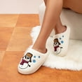 thumbnail image 2 of BERANMEY Cute Christmas Slippers for Women & Men Plush Fuzzy Holiday House Slippers Warm Cozy Family Matching Slippers Non-Slip Sole Great Christmas Gift, 2 of 9