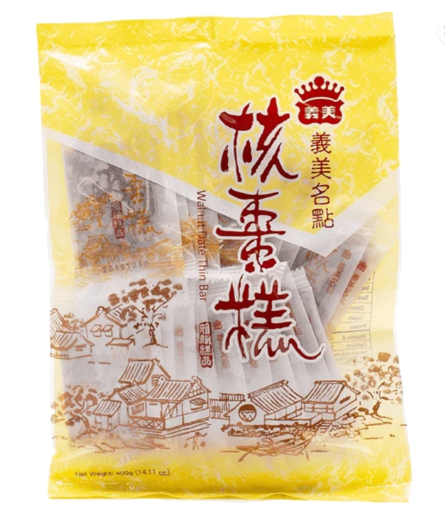 I Mei Walnut Date Thin Bar 20pc