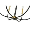 thumbnail image 6 of Z-Lite 6 Light Chandelier, 6 of 8