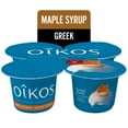 thumbnail image 1 of Oikos Greek Yogurt, Maple Syrup, Blended, 2% M.F, 4x100g, 1 of 5