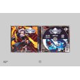 thumbnail image 4 of Deniz Akbulut - CrossCode (Original Game Soundtrack) - CD, 4 of 5
