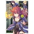 thumbnail image 1 of El nieto del sabio 6, 1 of 2
