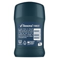 thumbnail image 2 of Antitranspirante Rexona forest en barra para caballero 45 g, 2 of 3