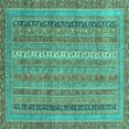 thumbnail image 1 of Ahgly Company Machine Washable Indoor Square Abstract Turquoise Blue Modern Area Rugs, 8' Square, 1 of 4