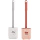 thumbnail image 1 of Set of 2 Silicone Toilet Brushes, Antibacterial Flat Toilet Brush and Holder Kit, Quick Drying Hanging Toilet Brush Suitable for Various Bra, 1 of 5