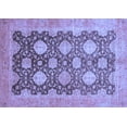 thumbnail image 1 of Ahgly Company Machine Washable Indoor Rectangle Oriental Blue Traditional Area Rugs, 5' x 8', 1 of 4