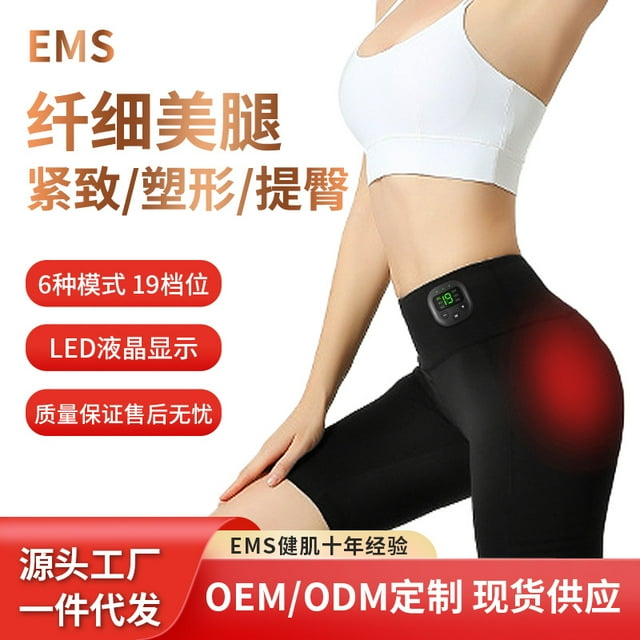 Upgraded EMS Smart Fitness Pants with Microcurrent Pulse - 39 Modes, Timed Function for Tummy Control & Butt Lifting | Lightweight, Durable 5/4 Length for Yoga, Running, Dance & Casual Wear |