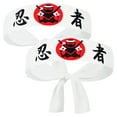 thumbnail image 1 of SHISUYAN 2Pcs Decorative Head Band for Chef Japanese Style Karate Headband Portable Chef Headband Chef Accessory, 1 of 7