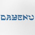 thumbnail image 2 of CafePress - Dayenu Passover - Adjustable Unisex Printed Trucker Hat with Mesh Back, 2 of 10