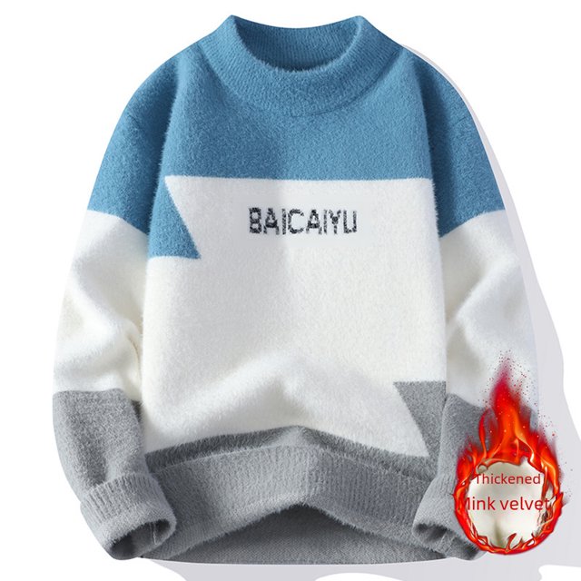 Suéter de terciopelo de visón artificial para hombre, camisa gruesa y cálida de invierno para adolescentes, estudiantes de secundaria, ropa de invierno cálida