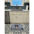 thumbnail image 3 of Carolines Treasures BB1423RUG Bernese Mountain Dog Welcome Machine Washable Memory Foam Mat, 3 of 4