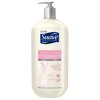 (3 pack) (3 pack) Suave Skin Solutions Silkening with Baby Oil Body Lotion, 32 oz