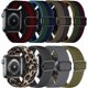 thumbnail image 3 of Correa Para Apple Watch Nylon Elastica Serie 7/6/5/4/3/2 Se, 3 of 8
