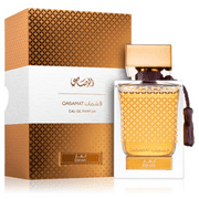 Rasasi Qasamat Ebhar Eau De Parfum Spray, Unisex Perfume - 50ml (2.1 oz)