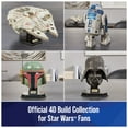 thumbnail image 6 of 4D Build, Star Wars R2-D2 Cardstock Model Kit, 6 of 10