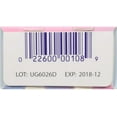 thumbnail image 3 of Replens Silky Smooth Personal Lubricant 2.7 oz (80 mL) Each, 3 of 8