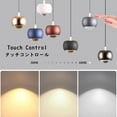 thumbnail image 5 of FSLiving Adjustable Height Track Pendnat Light J-Type Retractable Lift Track Dimmable LED Light Touch Dimmer Indoor Island Light Globe Accent 3 Colors Mini Up-Downlight Lamp, White - 3 Lights, 5 of 8