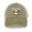 Khaki, variant on Ninja Disguise Khaki Trucker Hat for Men Women, Adjustable Mesh Back Baseball Cap