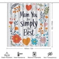 thumbnail image 2 of 4 Piece Shower Curtain Sets with Non-Slip Rugs Toilet Lid Cover and Bath Mat Shower Curtain Set Mom You Are Simply The Best Waterproof Fabric Bath Curtains Spring Flowers for Bathroom Decor, 2 of 8