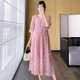 thumbnail image 2 of Vestido de maternidad de moda de verano 2024 con falda plisada floral de longitud media y sentido suelto de gasa, falda larga y manga corta, 2 of 6