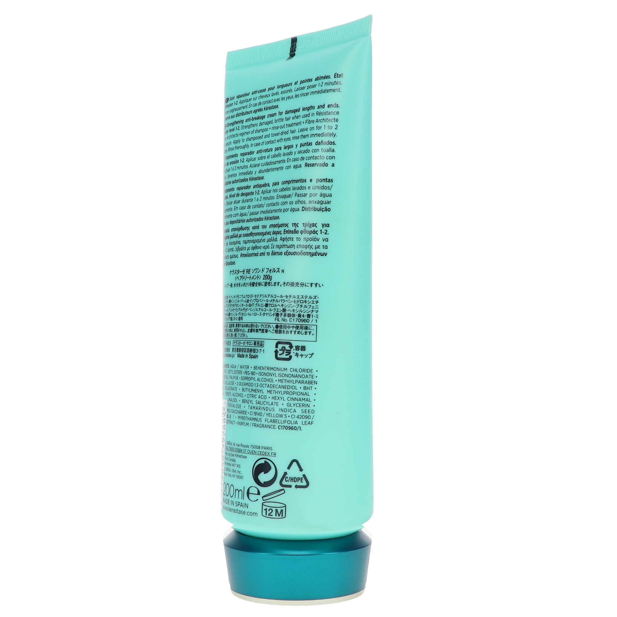 Kerastase Resistance Ciment Anti-usure Conditioner for