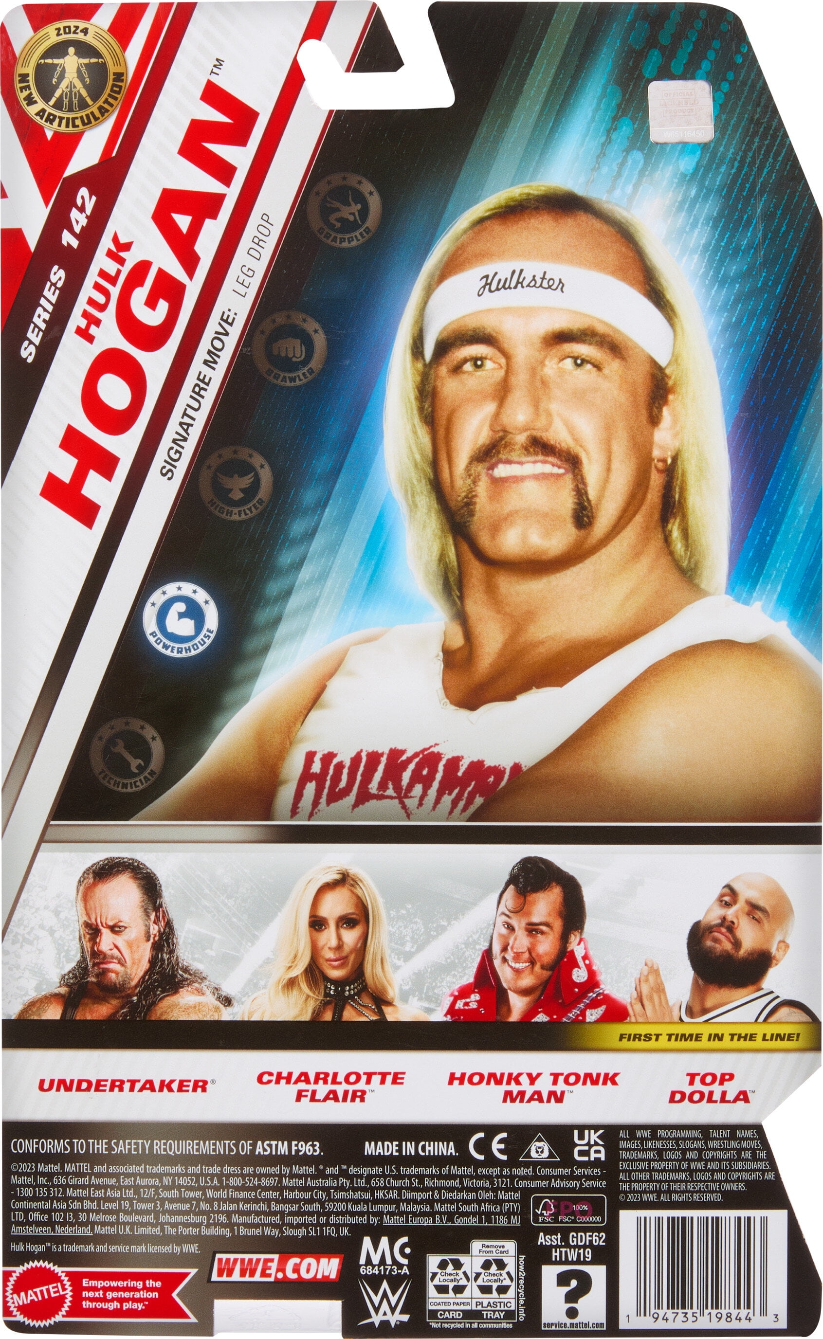 WWE 2K24: The Ultimate Challenge - The Ultimate Warrior vs Hulk Hogan  (Match 5 Walkthrough)