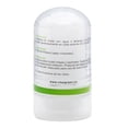 thumbnail image 2 of Desodorante de Piedra Natural Vital Green 1 Pieza 60 g, 2 of 4