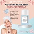 thumbnail image 3 of Crema Gel Hidratante con Ácido Hialurónico JOYAL BEAUTY 59 ml, 3 of 8