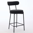 thumbnail image 4 of QinaQin Set de 2 bancos para isla de cocina de 27 pulgadas de altura, sillas para barra con respaldo, estilo industrial moderno para hogar, 4 of 9
