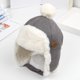 thumbnail image 1 of Gorro de invierno para niños, gorro con protección auditiva para bebés, gorro cálido y versátil con forro polar para niños y niñas, 1 of 6