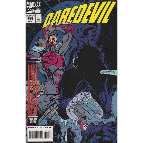 Daredevil #333 VF ; Marvel Comic Book