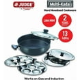 thumbnail image 4 of Judge By Prestige Large Multi Purpose Kadai Hard Anodized Induction with Glass Lid for Making Idly, Dhokla, Patra, Momos and Steaming, 4.5 Liter, 4 of 4