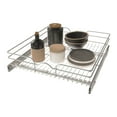 thumbnail image 1 of Rev-A-Shelf 5WB1-2122CR-1 21x22in Wire Pull Out Cabinet Basket Organizer, 1 of 10