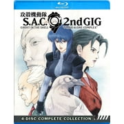 Ghost In The Shell: Stand Alone Complex Complete Season 2 (Blu-ray)