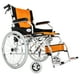 thumbnail image 1 of Silla De Ruedas De Aluminio Plegable Ultraligera y Ultracompacta HILPHY MEDICAL  ALUMINIO, 1 of 5