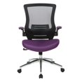 thumbnail image 2 of Black Screen Back Manager's Chair with Purple Faux Leather Seat, 2 of 8