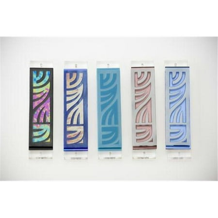 Judaica Kingdom SF-MZ-3045-2 Handmade Glass & Stained Glass Mezuzahs - Shin Design Mezuzah Gray Mirror