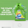 thumbnail image 4 of Gain Ultra Oxi Liquid Laundry Detergent, Waterfall Delight Scent, 88 fl oz, 61 Loads, 4 of 14