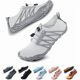 thumbnail image 1 of WAYAN Water Shoes Men Women Adult Quick-Dry Aqua Sock Barefoot for Beach Swim River Pool Lake Hiking Kayaking Surfing, 1 of 1