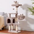 thumbnail image 3 of Árbol para Gatos Heybly Muchroom con Juguete para Gatos de Interior Beige, 3 of 9