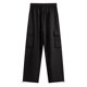 thumbnail image 3 of Pantalones holgados de pierna ancha para hombre, para actividades al aire libre: mono de primavera-otoño, tejido transpirable, para senderismo y acampada informal., 3 of 8