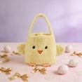 thumbnail image 7 of Cute Yellow Plush Chick Easter Basket with 3D Wings & Feet, Soft Fabric Egg Hunt Tote Bag for Spring Party Favors & Home Decor, 7 of 7