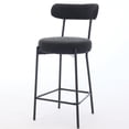 thumbnail image 5 of AOILE Set of 2 Boucle Counter Stools – 24'' Height, Upholstered Bar Stools with Backs, Available in White/Brown/Black/Grey/Beige, Ideal for Kitchen Island or Counter, 5 of 9
