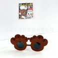 thumbnail image 1 of KAKOWELY 4 gafas de sol de fiesta: gafas con forma de garra de oso para niños - Accesorios de disfraces de animales de la selva para fiestas temáticas de playa de verano, 1 of 4
