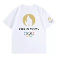 thumbnail image 1 of Camiseta Neutra De Algodón Estampada En Olimpiadas De París, 1 of 5