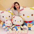 thumbnail image 4 of Kt Cat Pillow Doll Hola Kitty juguete de peluche Navidad Hello Kitty juguetes de peluche Kt Cats Easter Kitty muñecos de peluche regalo de Navidad para niños, 4 of 4