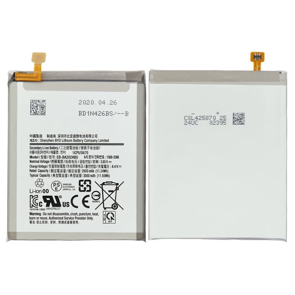 Replacement Replacement Battery Compatible For Samsung Galaxy A20E (A202 / 2019) / A10E (A102 / 2019) (EB-BA202ABU)