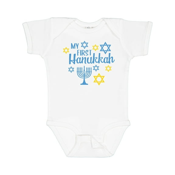 Inktastic My 1st Hanukkah with Menorah and Stars of David Boys or Girls Baby Bodysuit