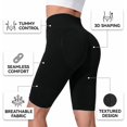 thumbnail image 4 of Wrongduck 2026 Women 3D Cellulite Leggings High Waist Compression Workout Yoga Fitness Breathable Sculpting Leggings Seamless Stretch Active Pants, 4 of 15