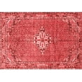 thumbnail image 1 of Ahgly Company Indoor Rectangle Persian Red Traditional Area Rugs, 2' x 3', 1 of 4